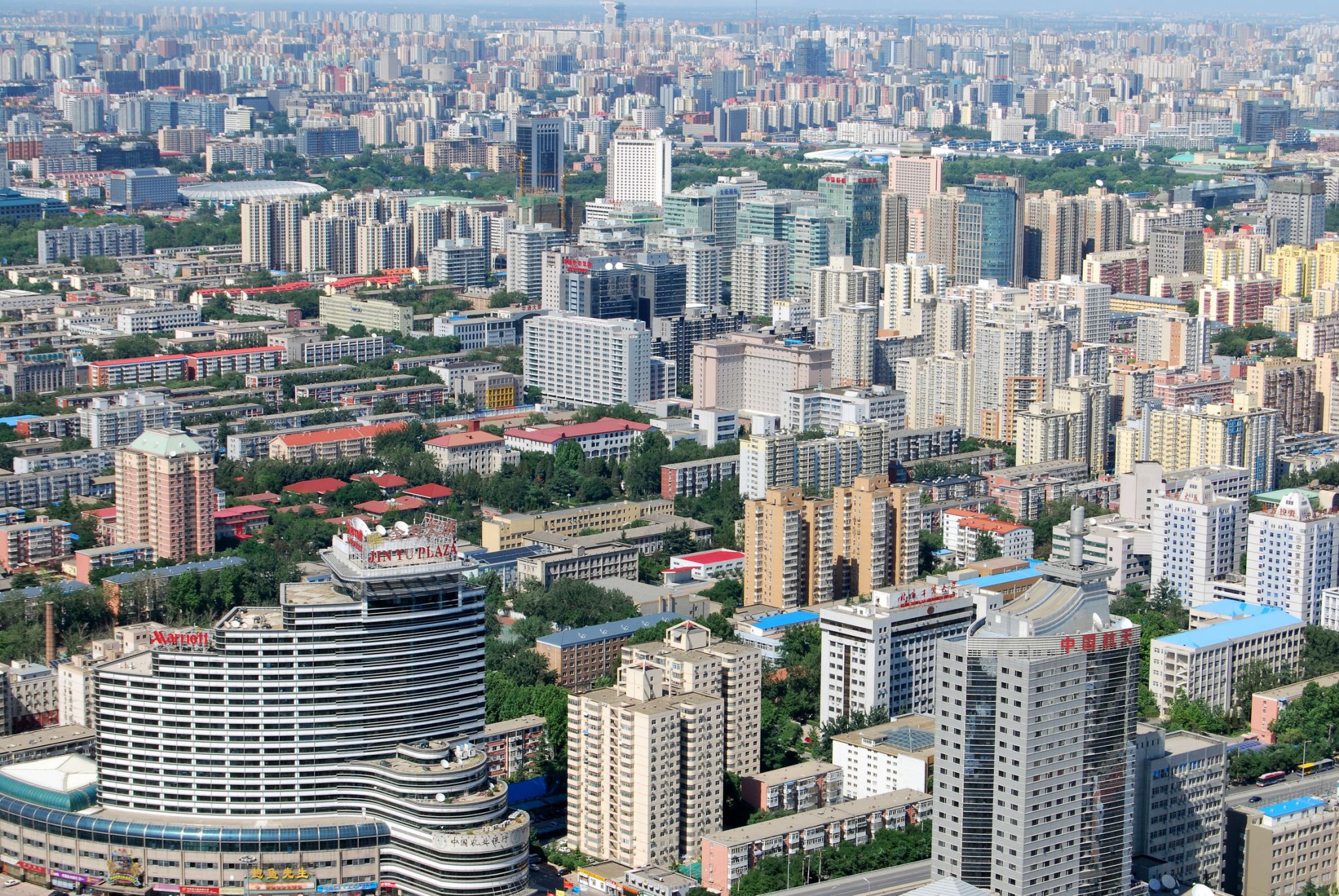 Pékin, capitale de la Chine